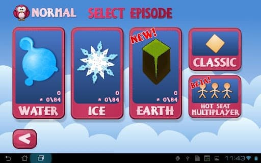 Forgetful Owl Premium screenshot 3