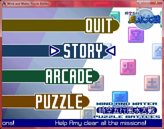 Wind and Water: Puzzle Battles