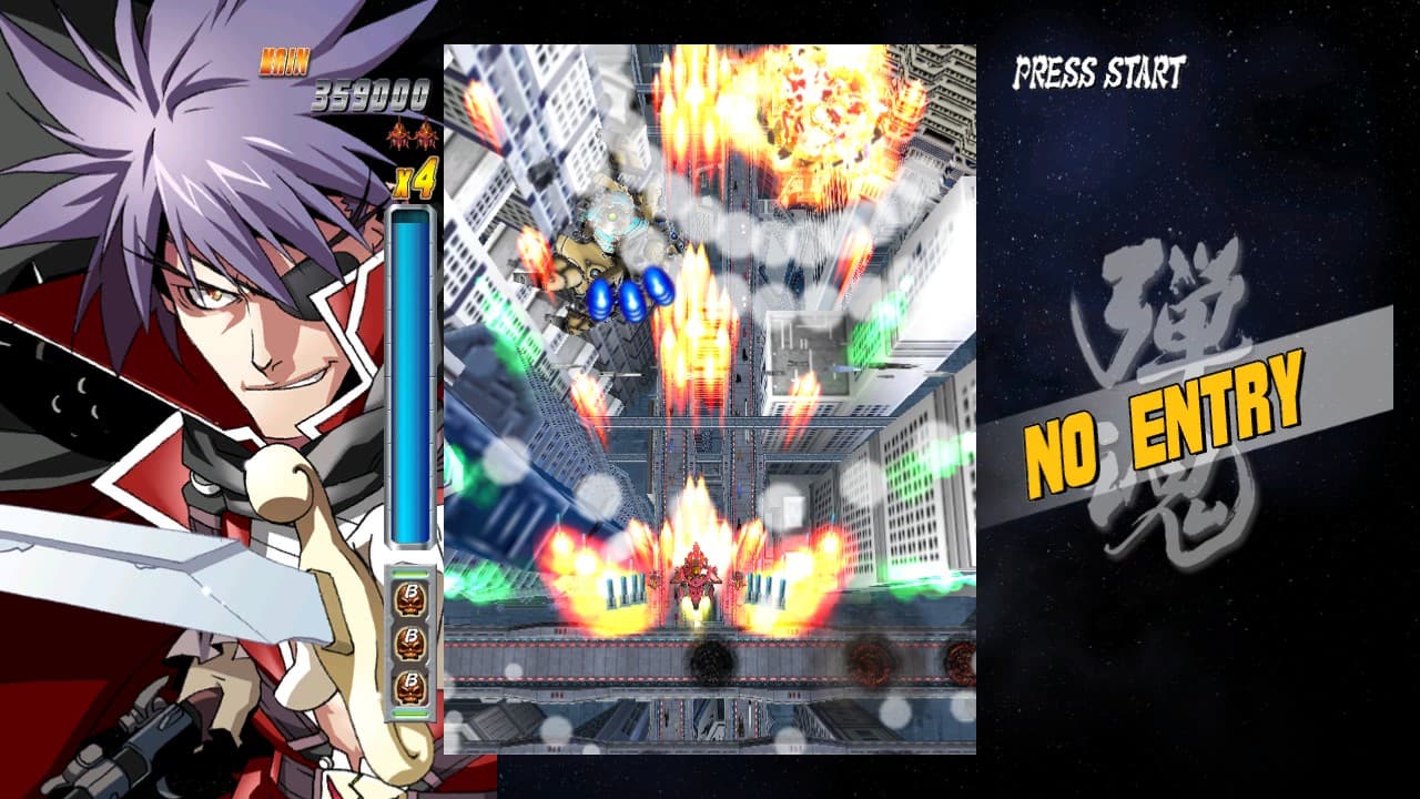 BULLET SOUL / バレットソウル -弾魂 screenshot 2
