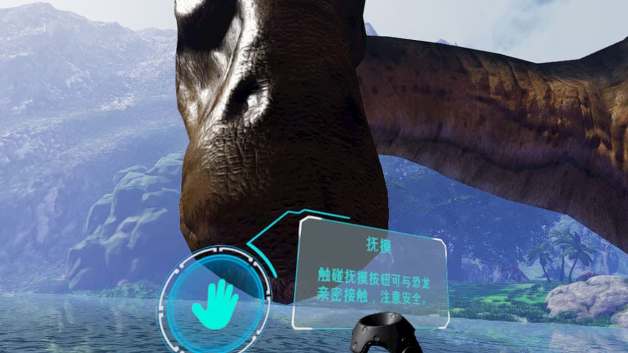 恐龙大冒险 screenshot 5