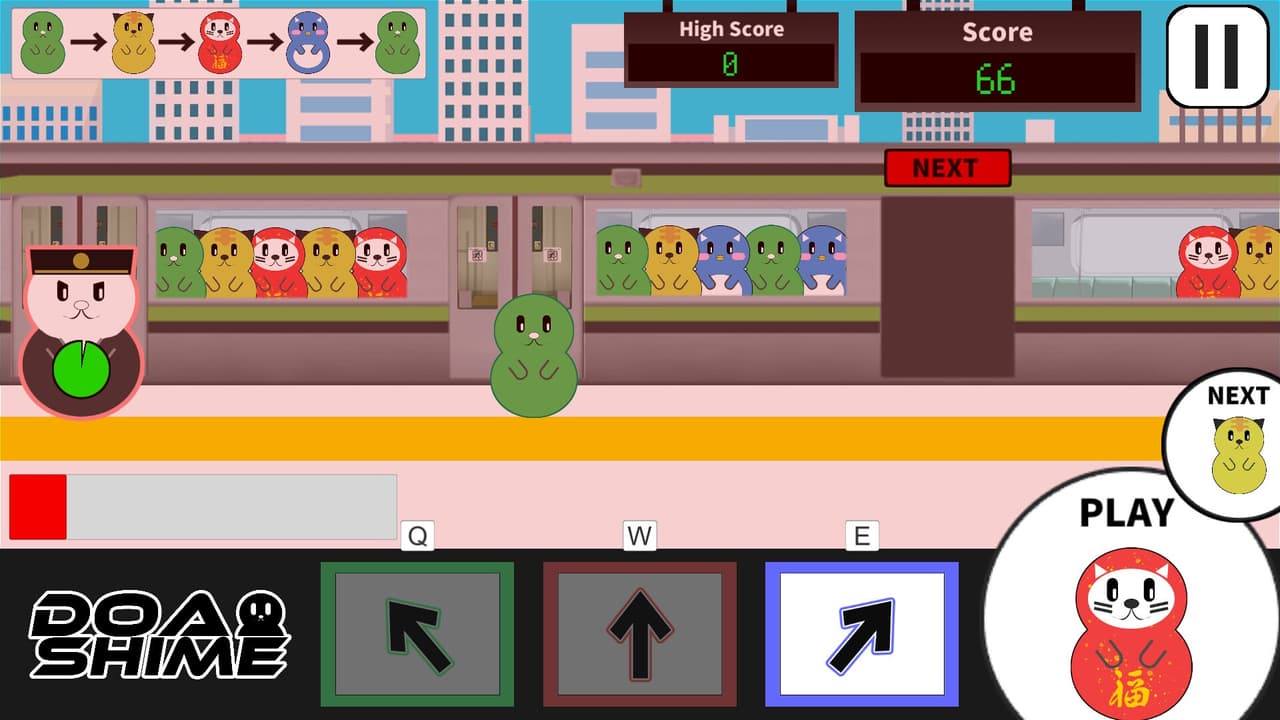 DOASHIME-ドアを閉めるぞ screenshot 5