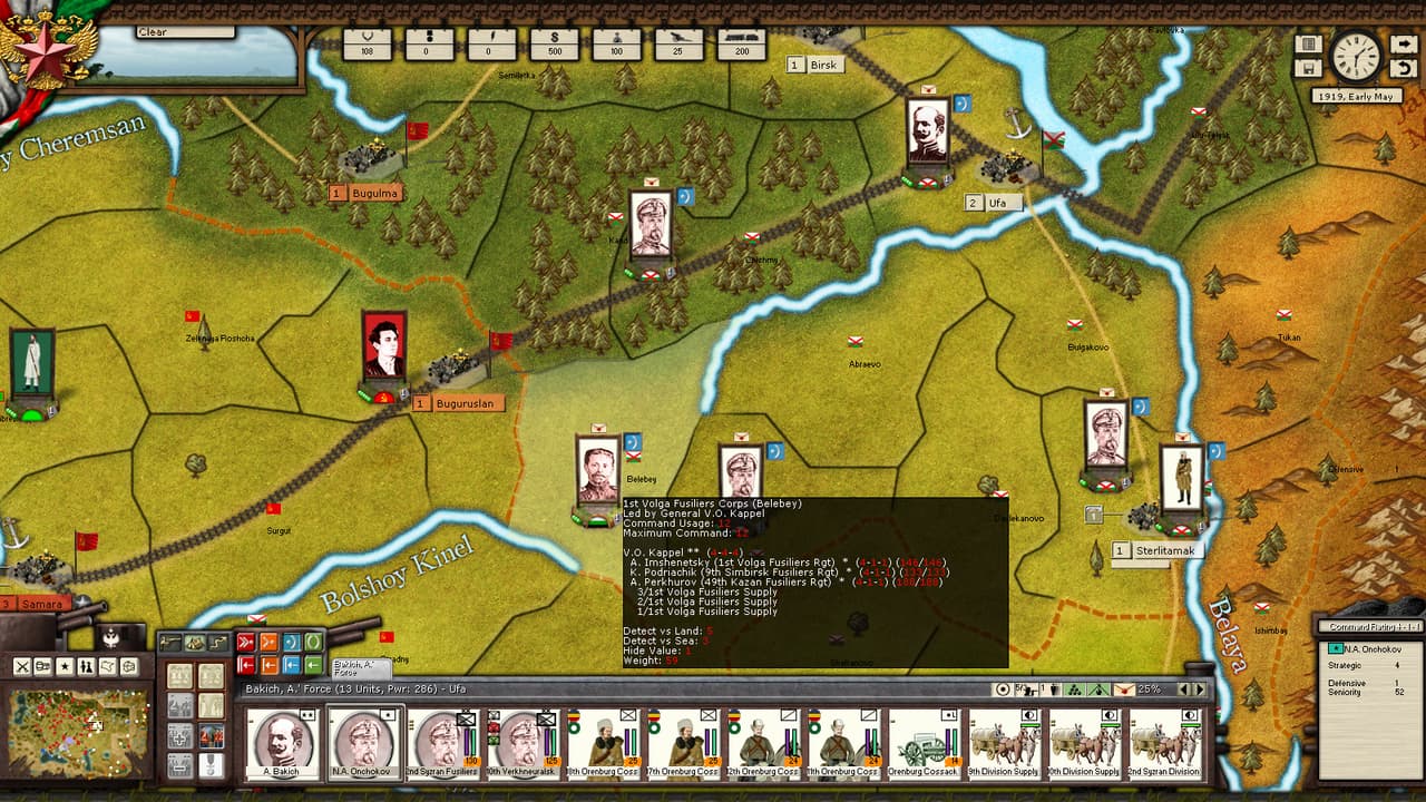 Revolution Under Siege screenshot 2