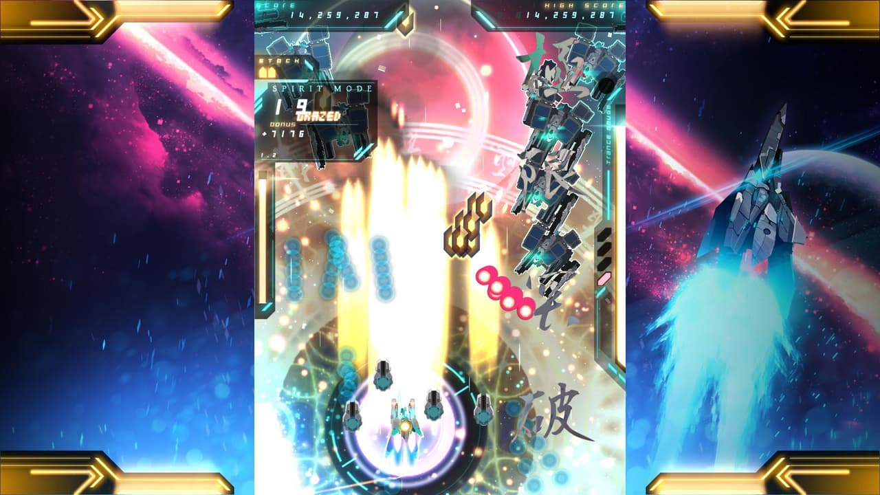 Danmaku Unlimited 3 (itch) screenshot 6