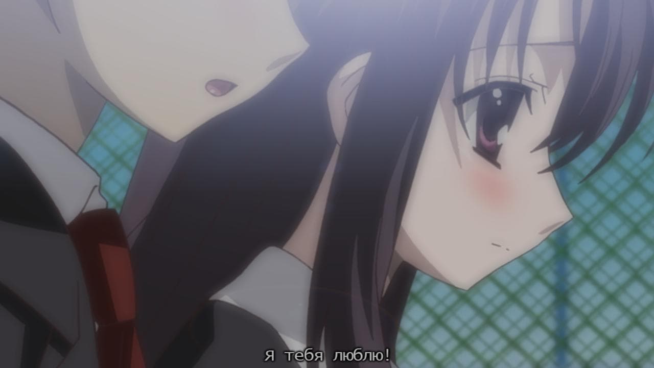 School Days (visual novel) screenshot 2