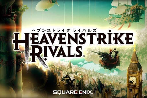 HEAVENSTRIKE RIVALS - TCG PVP!