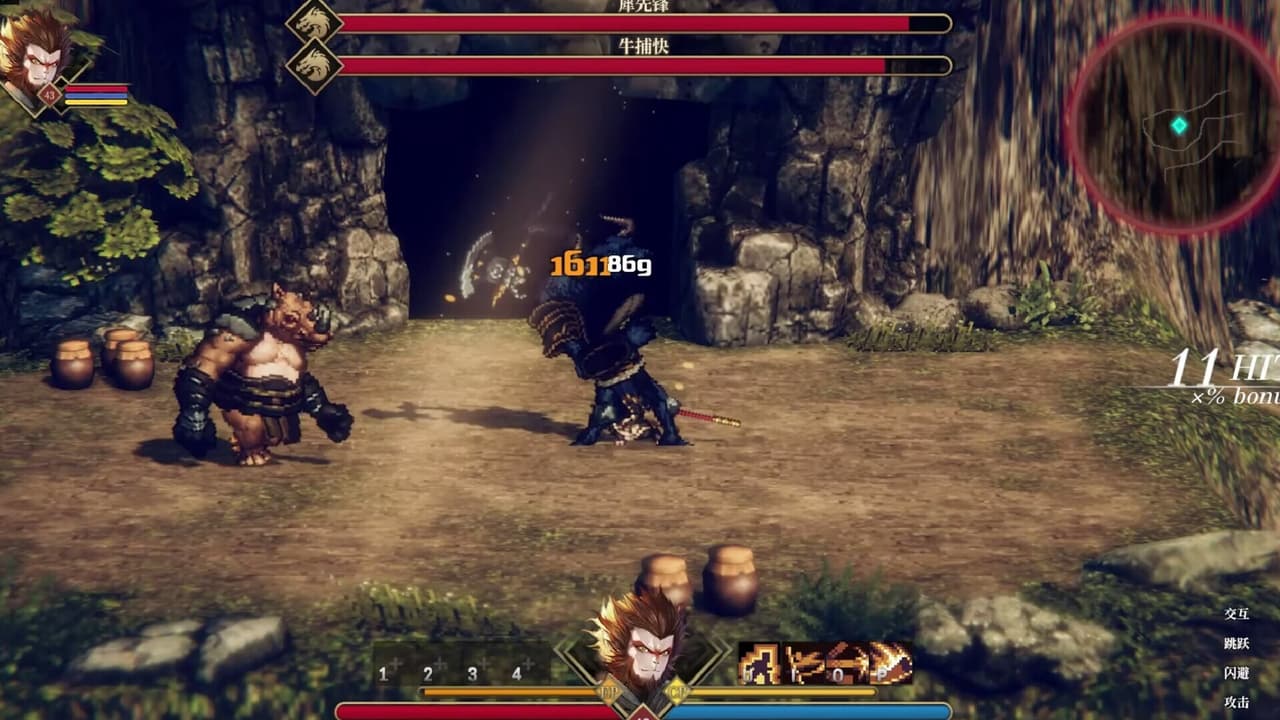 Arisen Force: Life Devotee screenshot 2