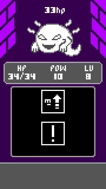 NextRoom screenshot 4
