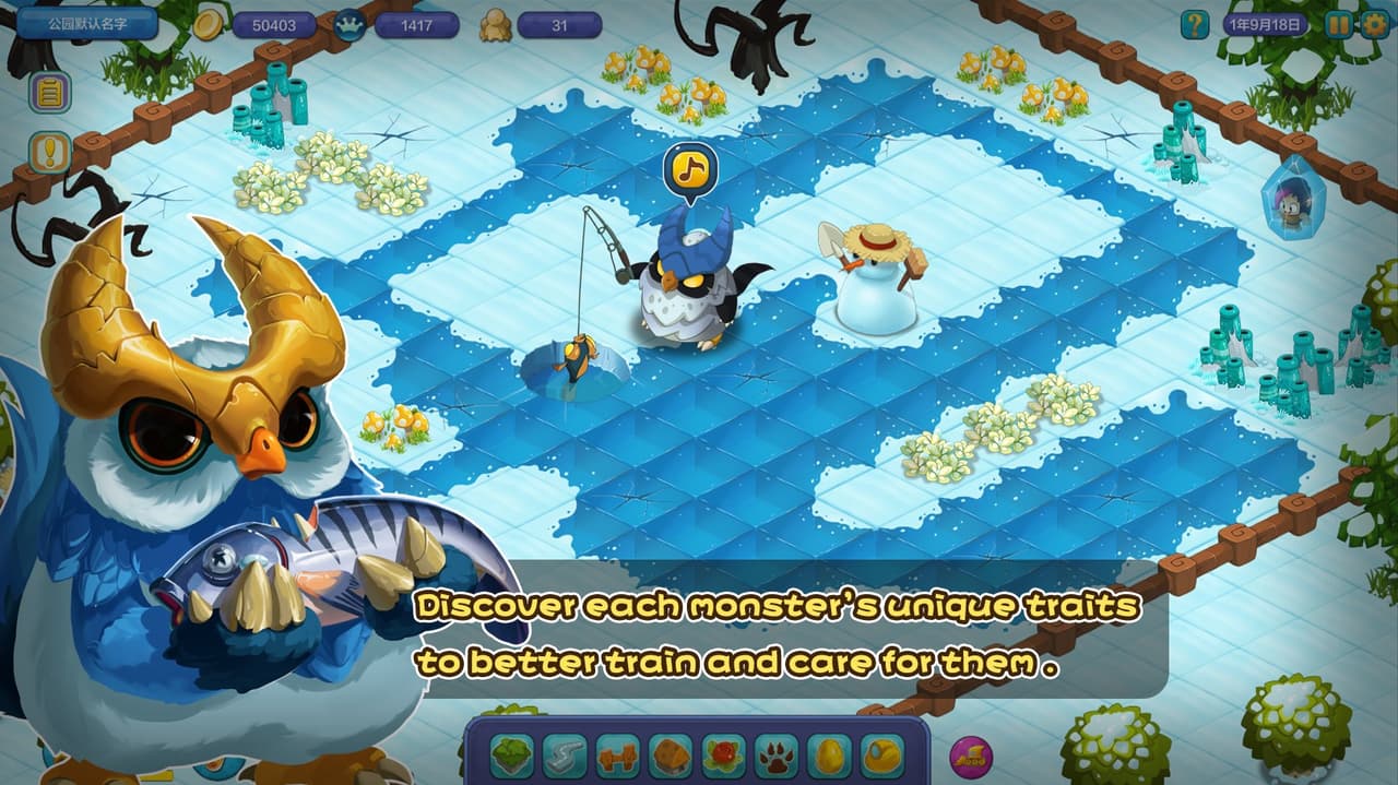 Monster Safari screenshot 5