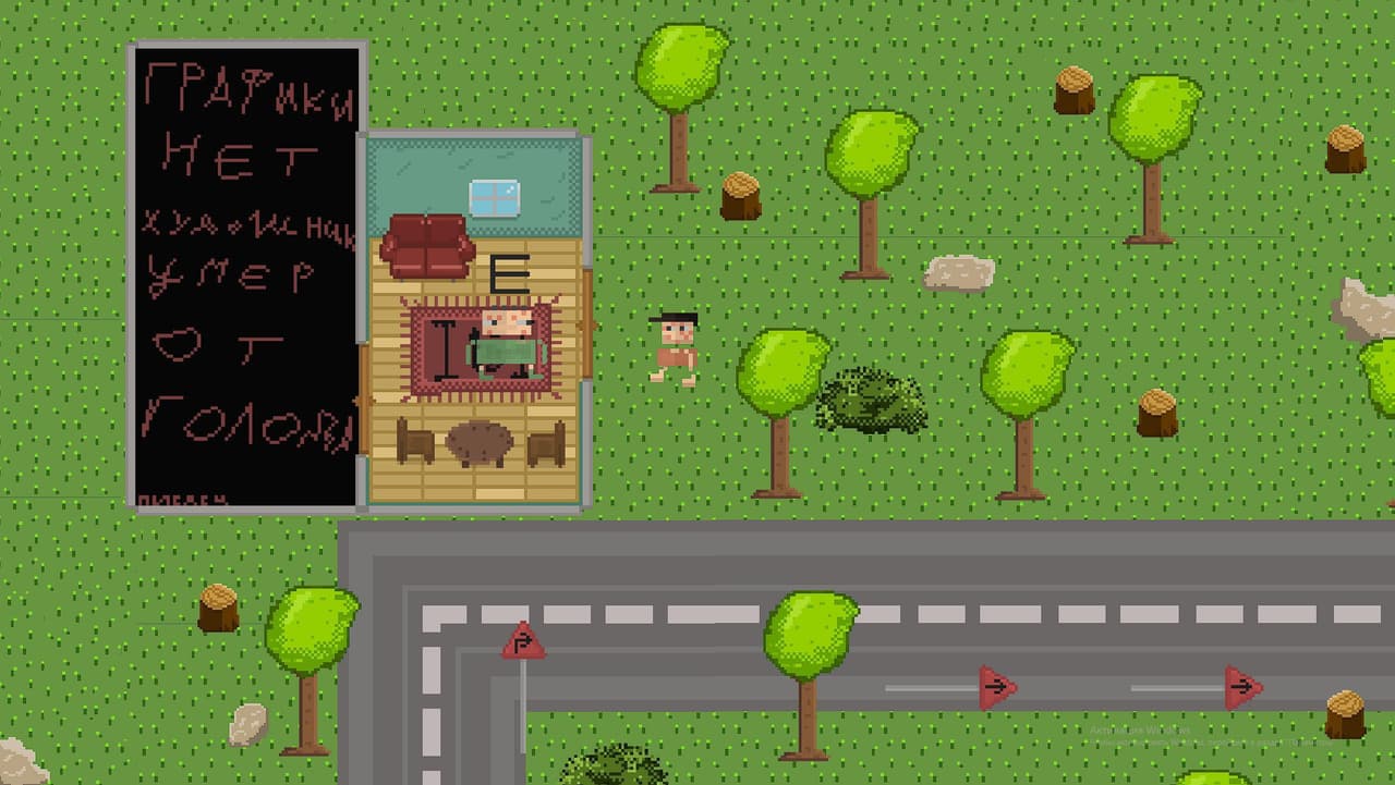 Pimples screenshot 2
