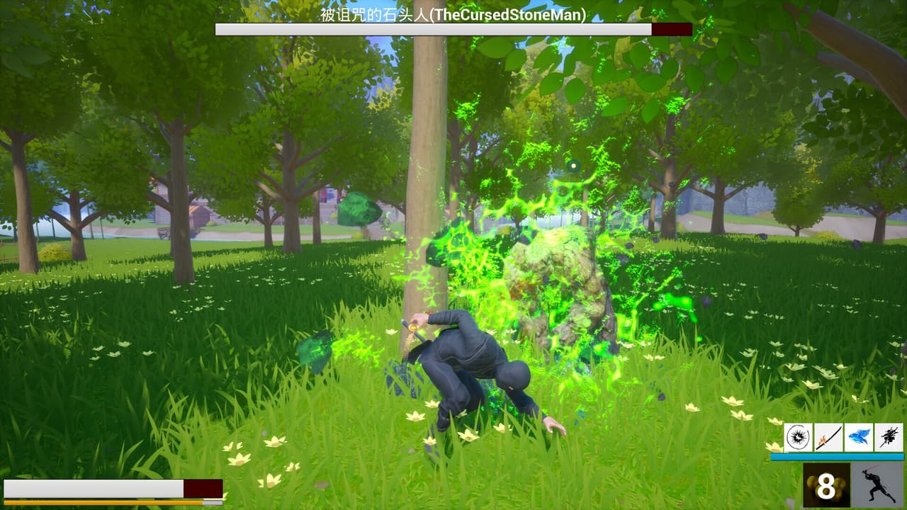 Blood Oath screenshot 3