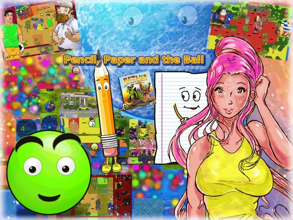 Pencil Paper and the Ball screenshot 2