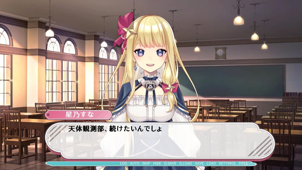 V恋 screenshot 5