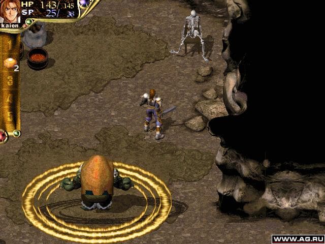 Corum 3: Chaotic Magic screenshot 4