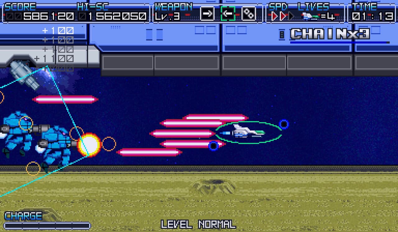 Terra Flame screenshot 5