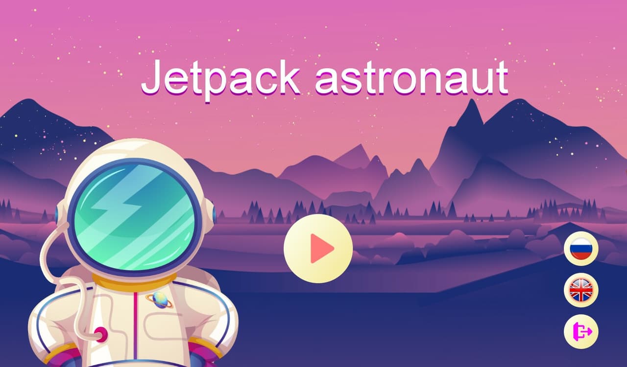 Jetpack astronaut screenshot 6
