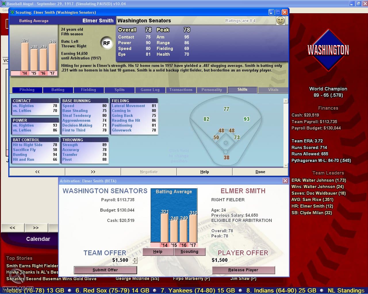 Baseball Mogul 2008 screenshot 6