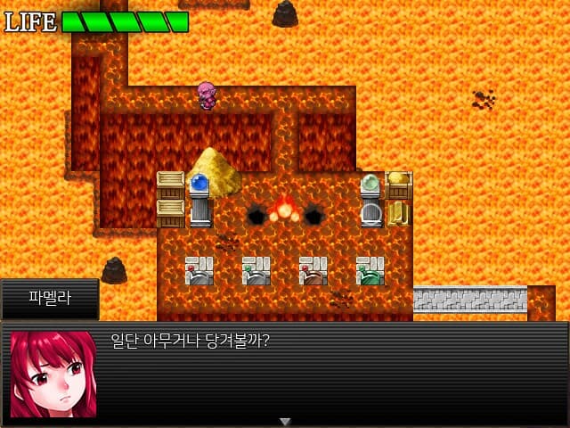Monsters and Sprites screenshot 4