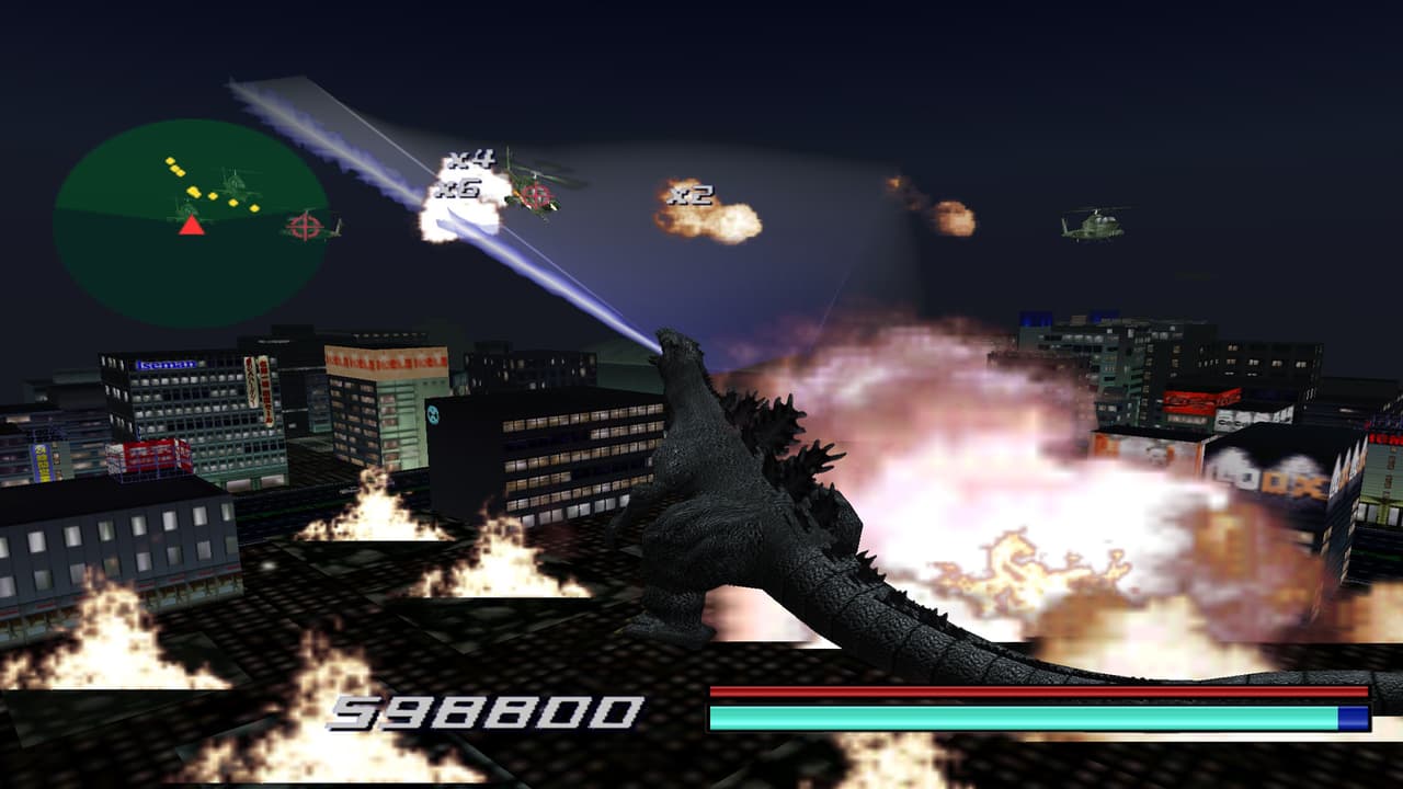 Godzilla Generations screenshot 4