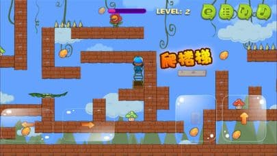 Super Uncle New Adventure screenshot 3