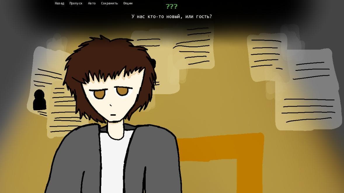 The Project (Bright Red Studio) screenshot 2