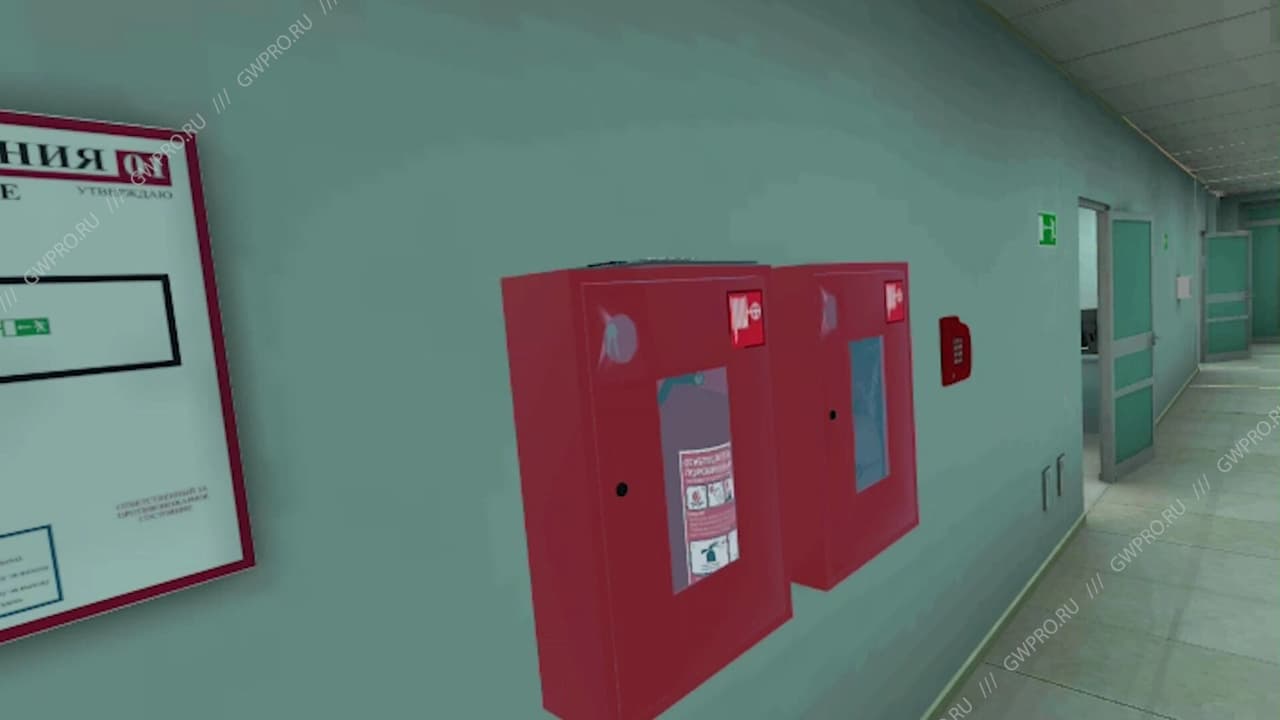 Fire Safety VR Training screenshot 4