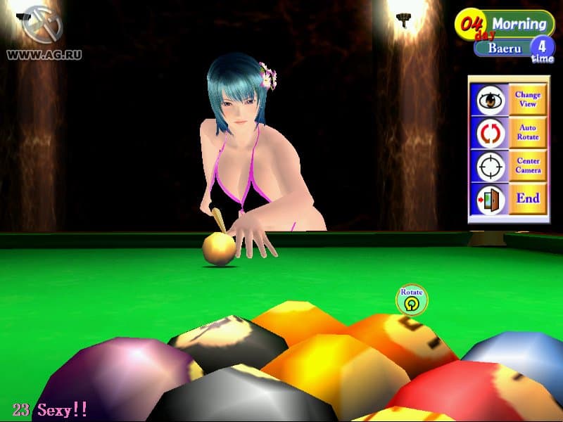 Sexy Beach 2 screenshot 3