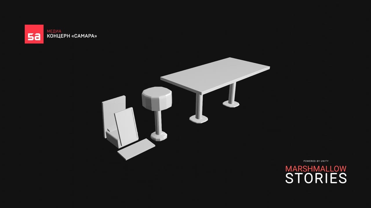 MARSHMALLOW STORIES screenshot 2