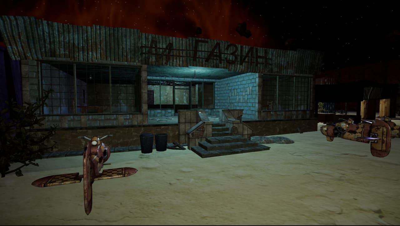 I, Bounty Hunter screenshot 5