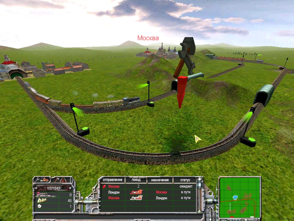 Train Empire screenshot 3