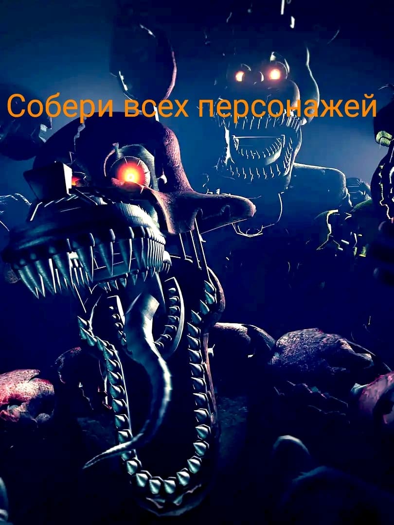 Fnaf four (Case Simulator) screenshot 3