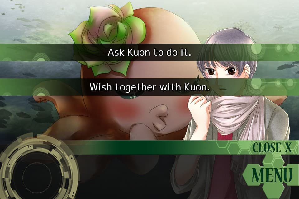 East Tower - Kuon