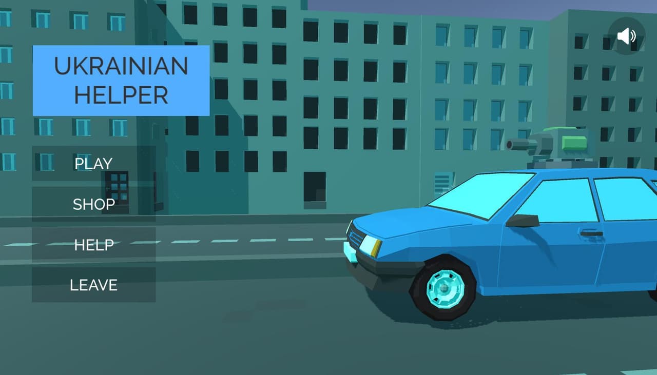 Ukrainian Helper screenshot 3