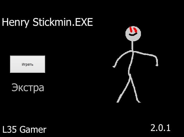 HENRY STICKMIN.EXE screenshot 2