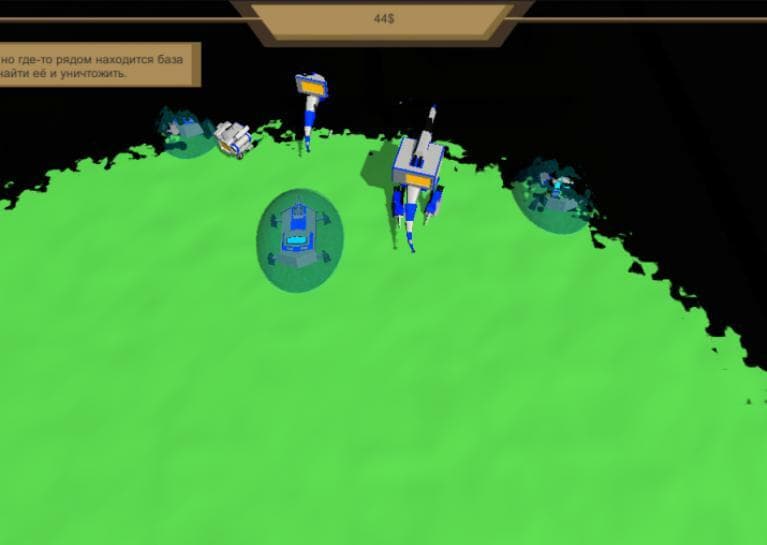 The Cyber Home: Uprising