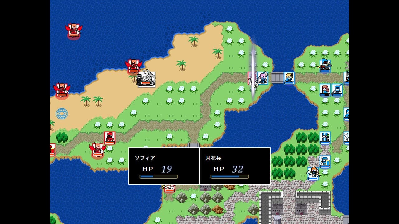 導白のルセン2 -いつか、きみが大人になっても screenshot 4