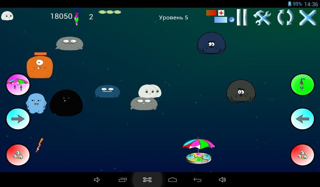 Cloud Calming Android screenshot 2