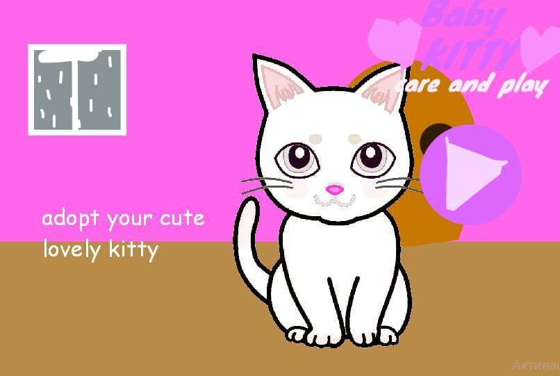 Baby kitty: Care and play