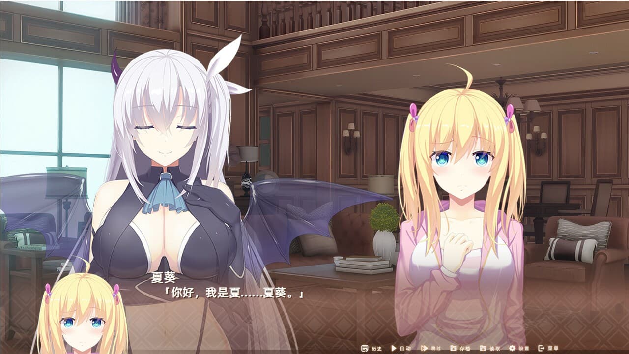 日日夜夜 screenshot 6