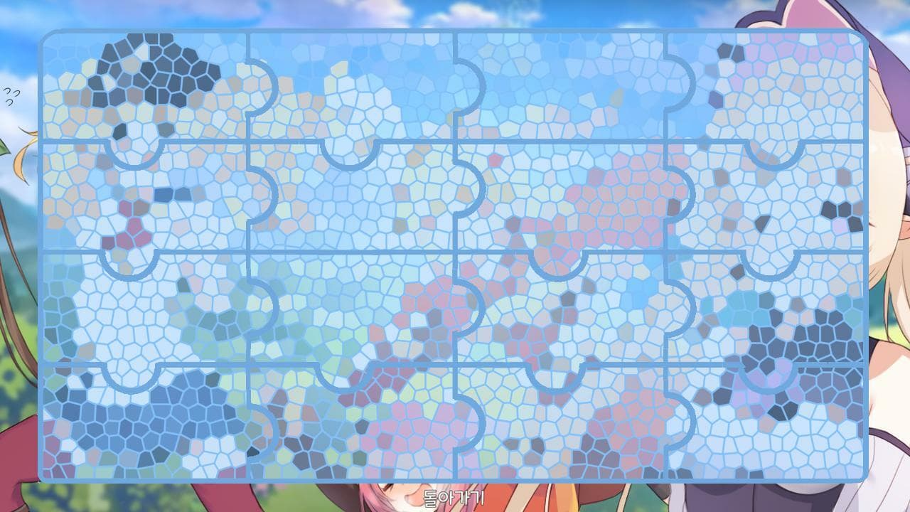 Bisang screenshot 3