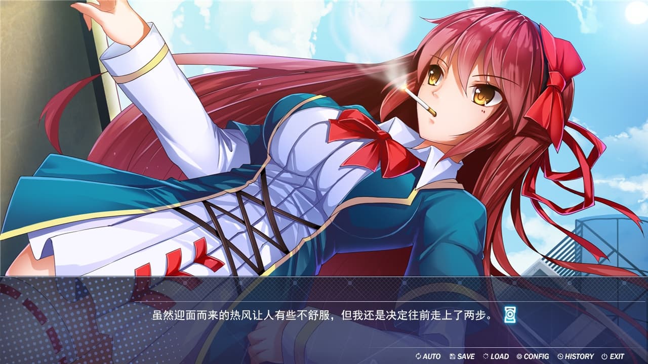 勿忘此铭 screenshot 4