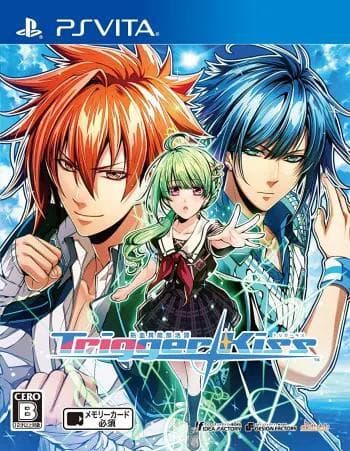 Nekketsu Inou Bukatsu-tan Trigger Kiss