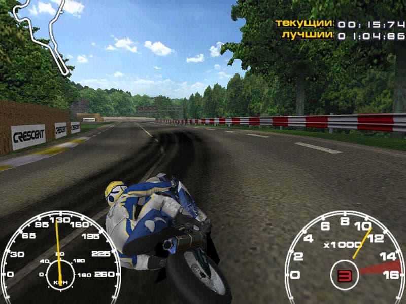 Crescent Suzuki Racing