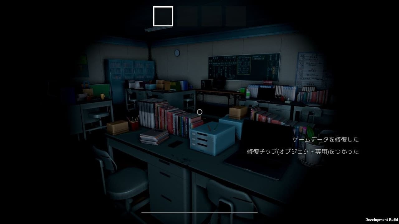 Love Love School Days (Trailer) screenshot 5