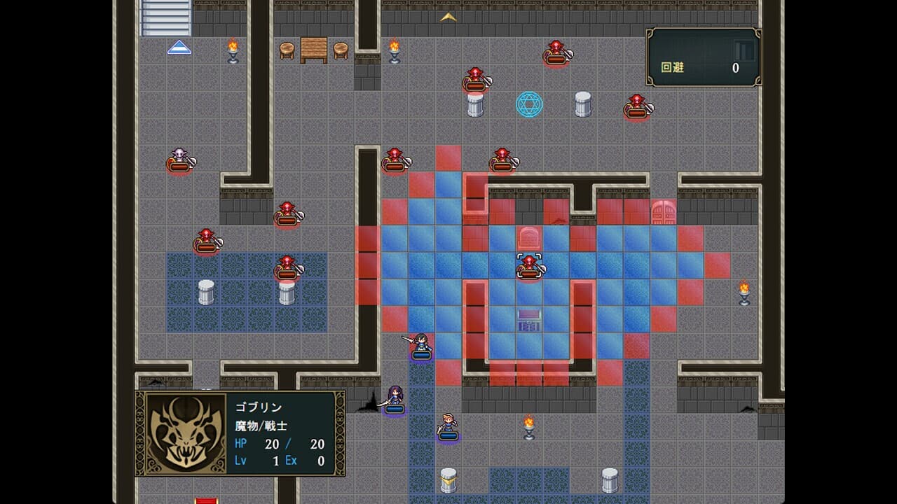 導白のルセン -魔王復活 screenshot 2