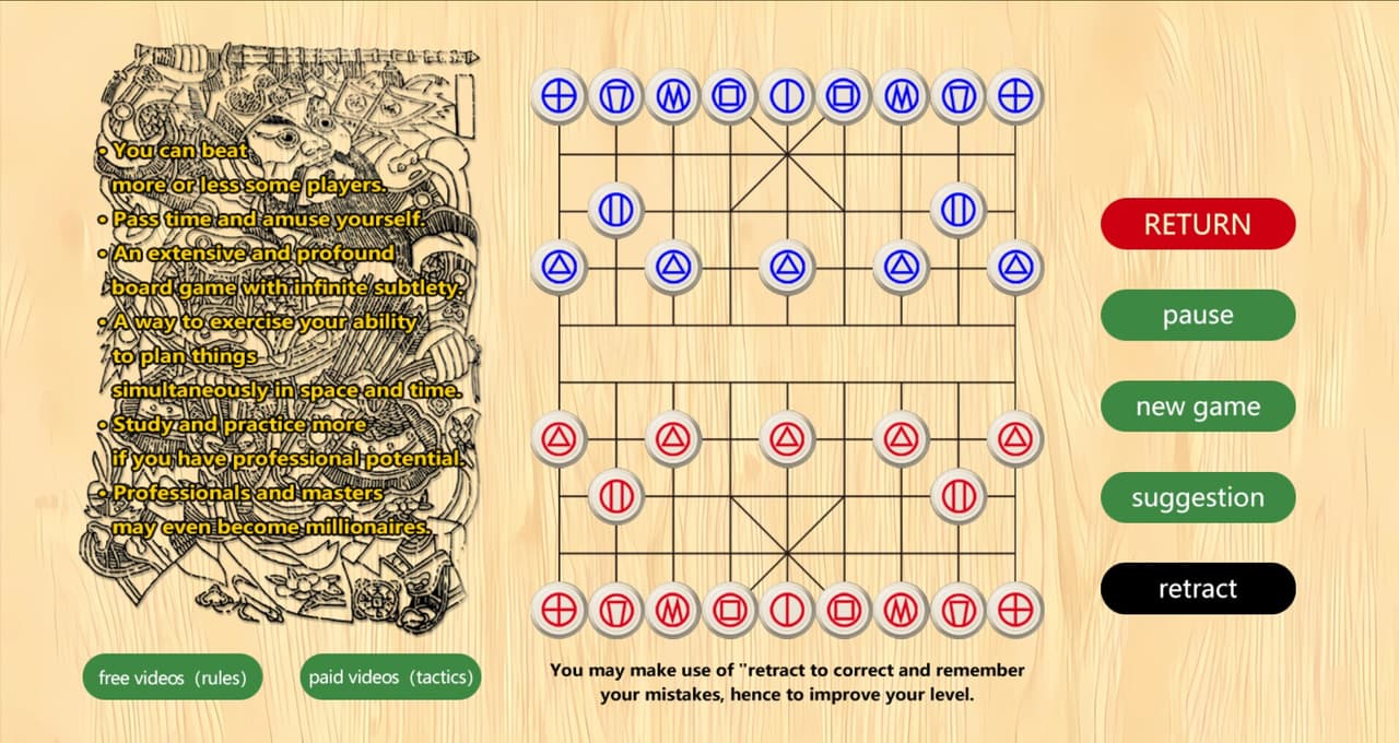 Xiangqi—the Chinese chess screenshot 2