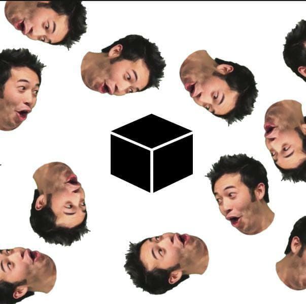 Epic pog champ cube game