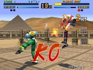 Bloody Roar screenshot 5