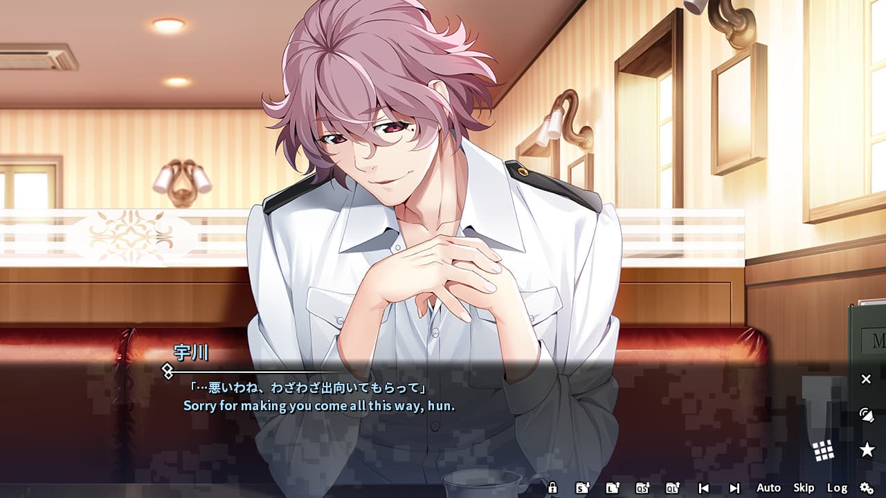 Grisaia Phantom Trigger Vol.2 screenshot 3