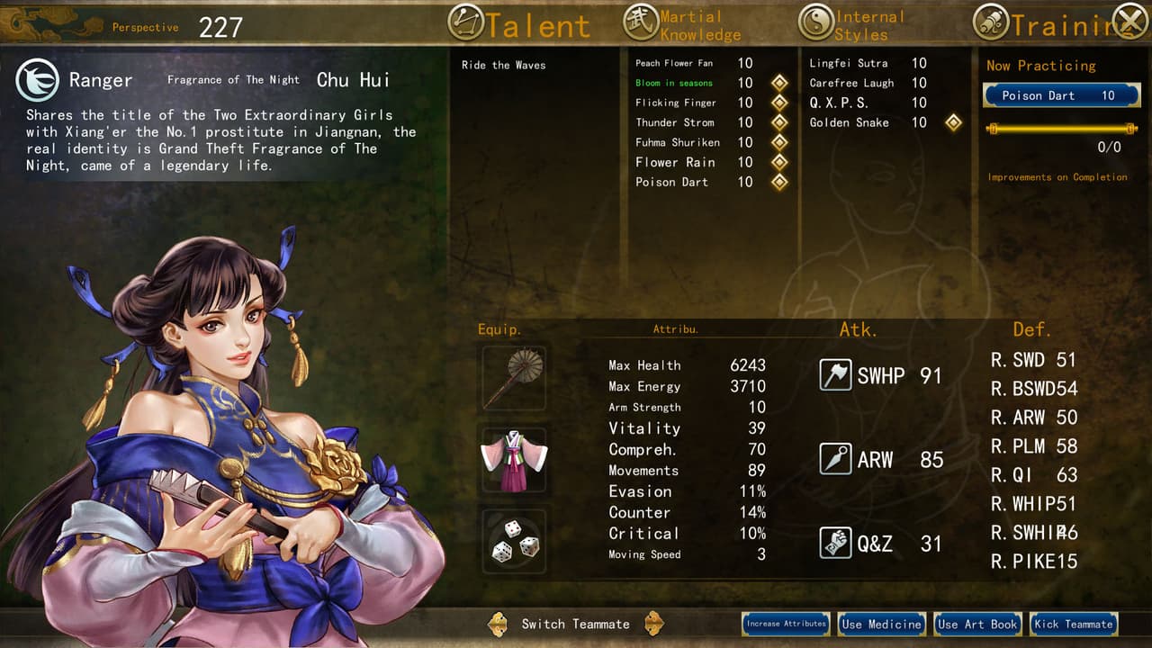 侠客风云传前传(Tale of Wuxia:The Pre-Sequel) screenshot 6