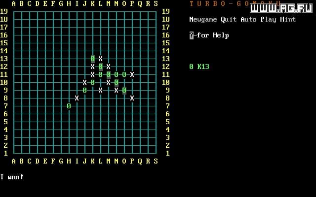 Rendsu screenshot 2